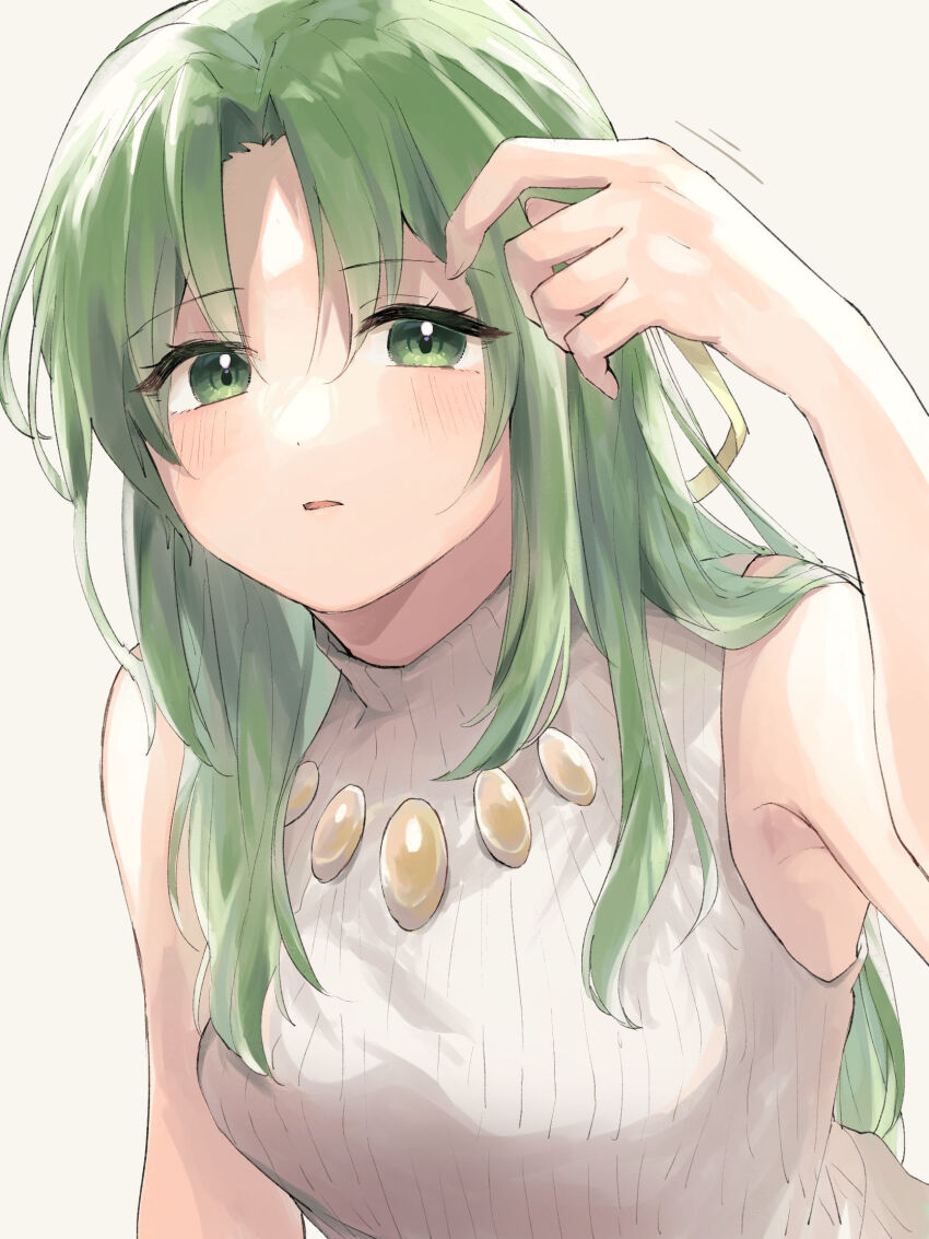 Sonozaki Shion (Higurashi No Naku Koro Ni) Rule 34 Image