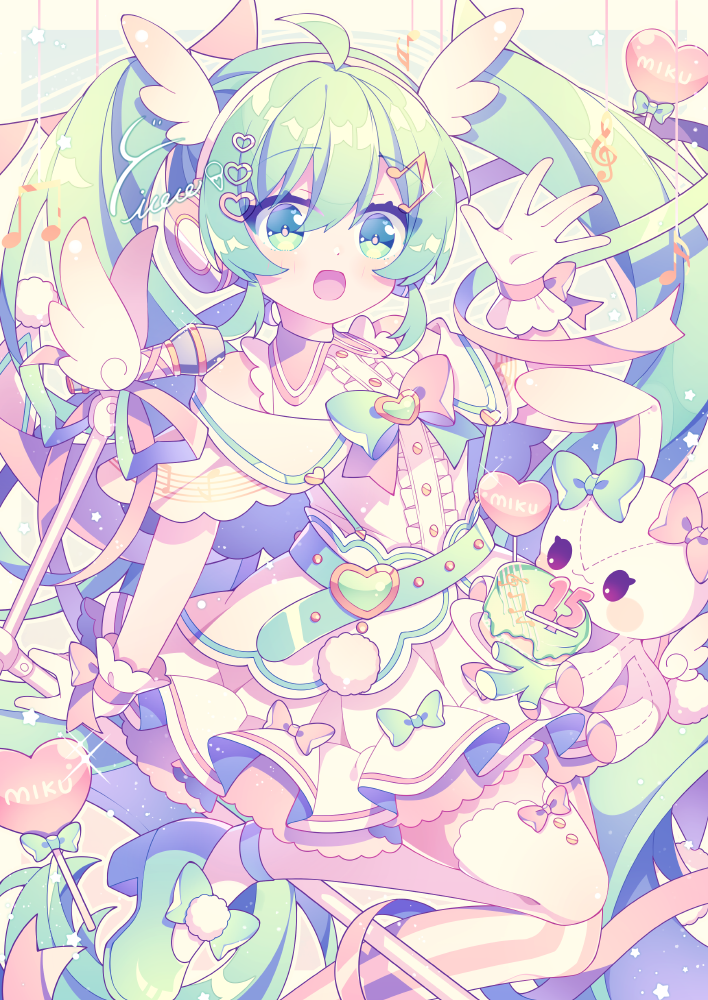 Hatsune Miku (Vocaloid) Rule 34 Image