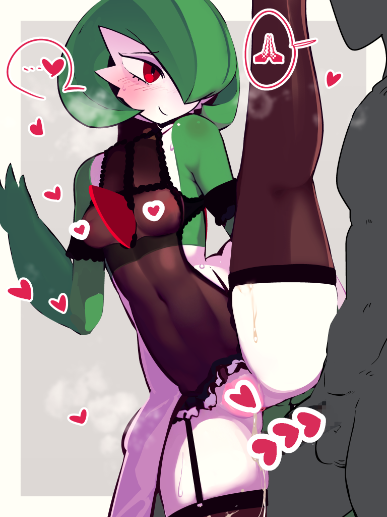 PokÉMon (Species) Rule 34 Image