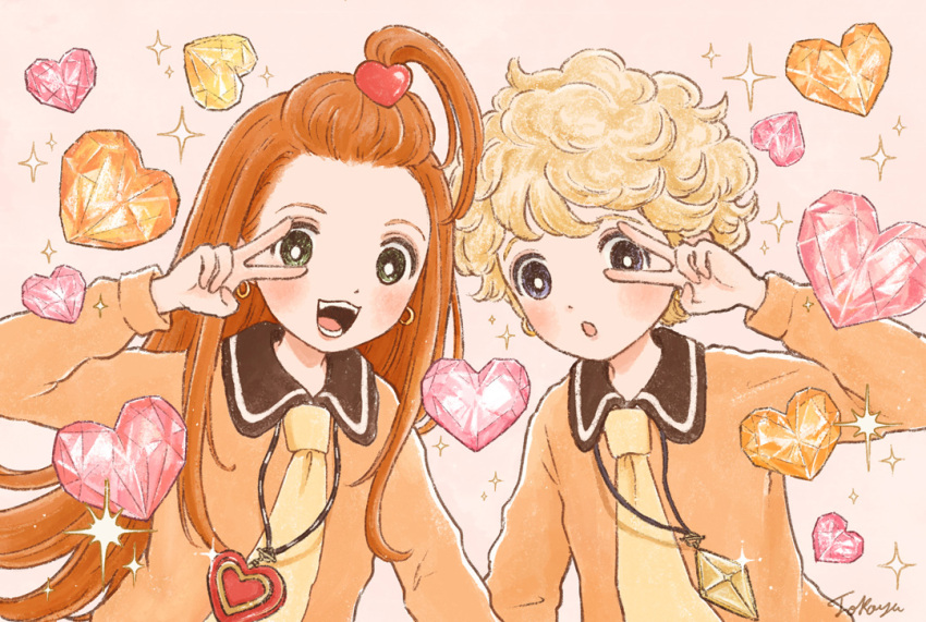Sugar Sugar Rune Rule 34 Image