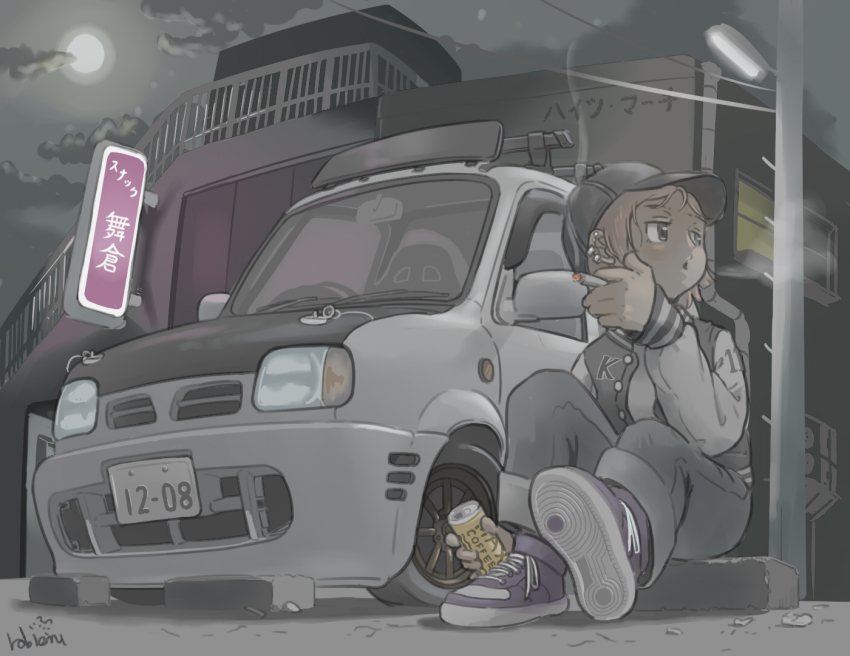Nissan Rule 34 Image