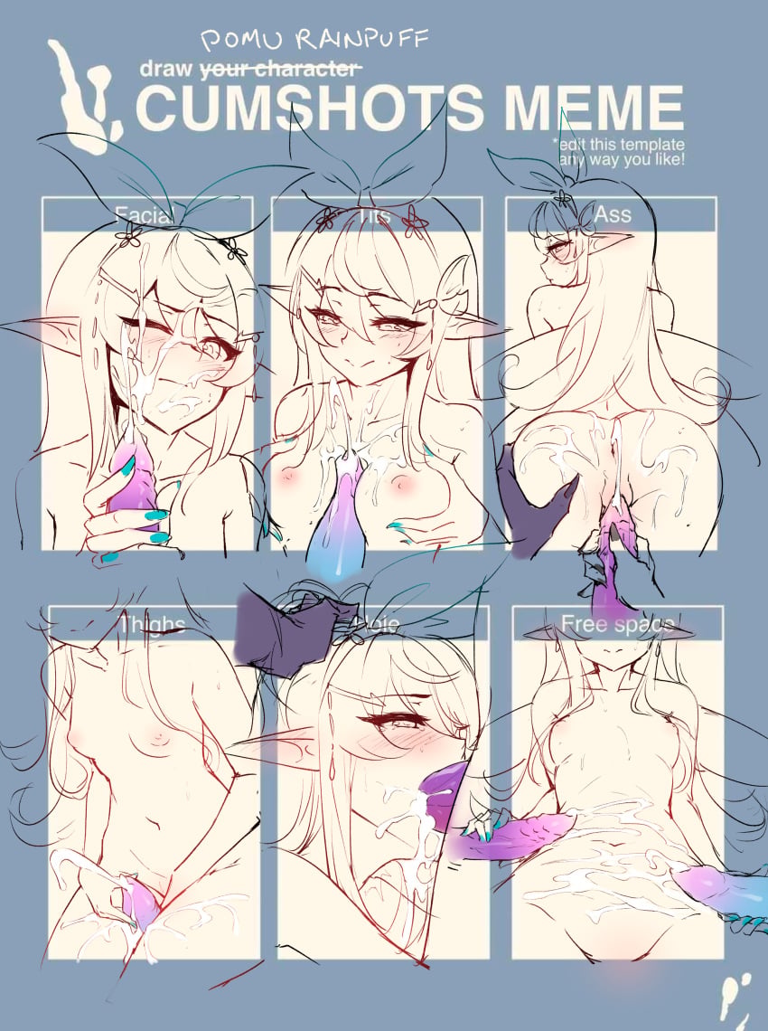 Pomu Rainpuff (Nijisanji) Rule 34 Image