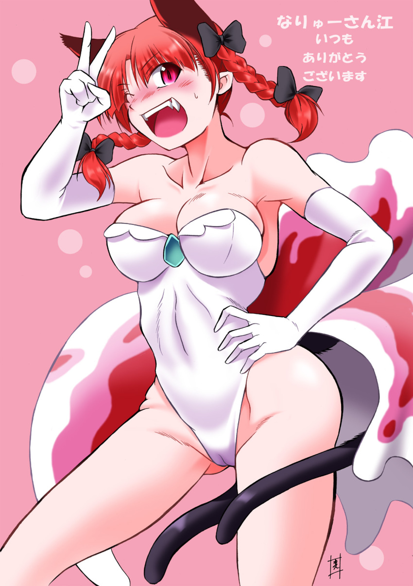 Gen 1 Pokemon (Nintendo) Rule 34 Image