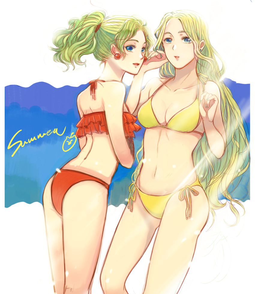 Celes Chere (Final Fantasy) Rule 34 Image