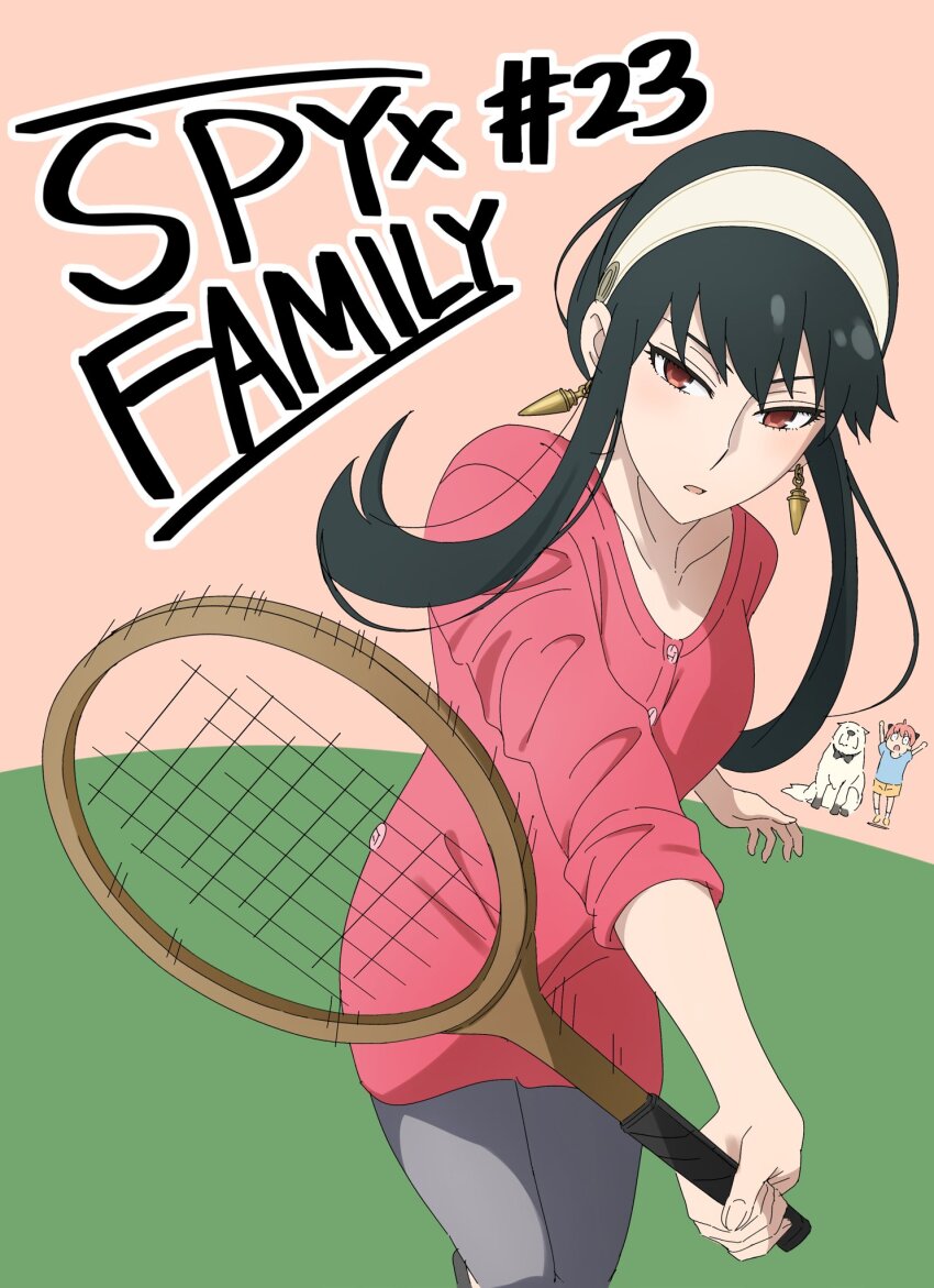 Anya (Spy X Family) Rule 34 Image