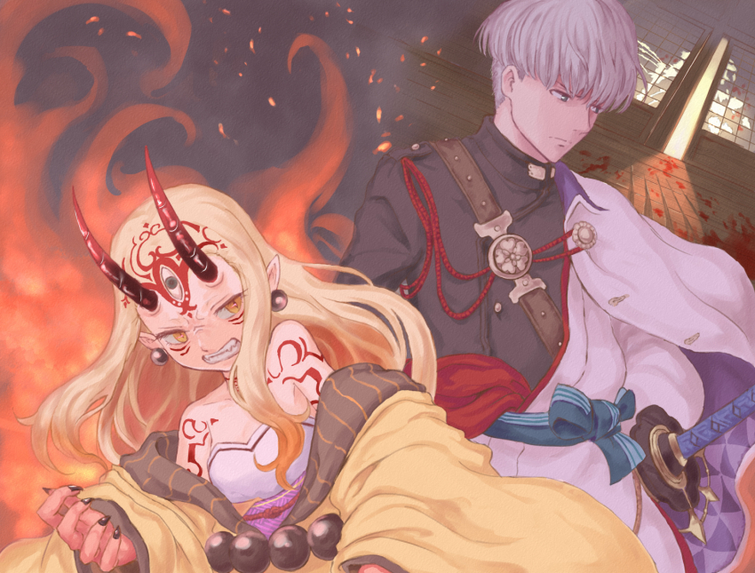 Ibaraki Douji (Fate) Rule 34 Image