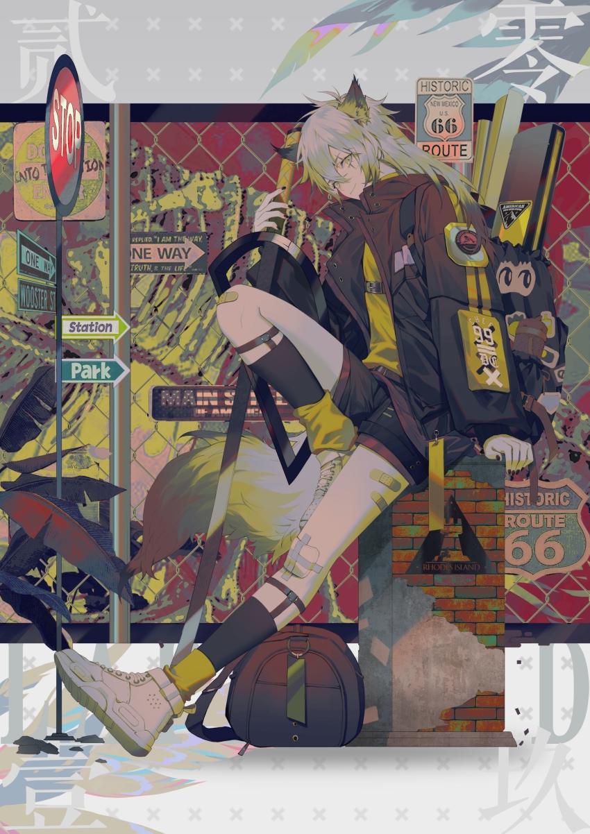 Lappland (Arknights) Rule 34 Image