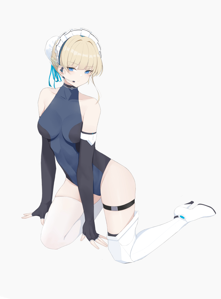 Toki (Blue Archive) Rule 34 Image