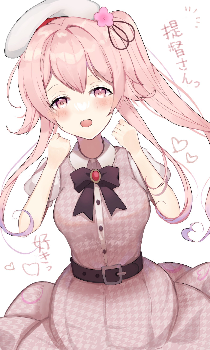Harusame (Kancolle) Rule 34 Image