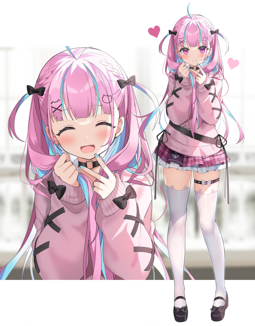 Minato Aqua (Hololive) Rule 34 Image