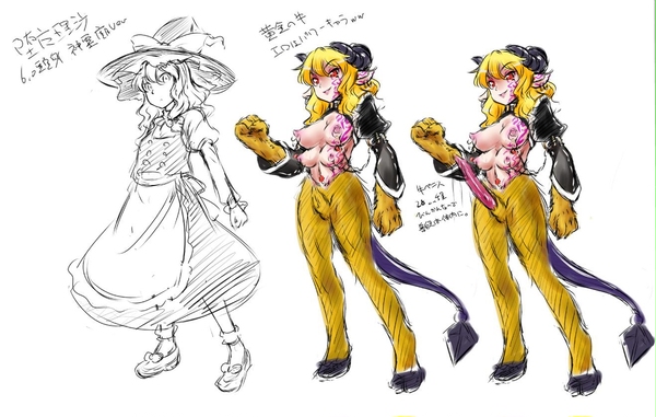 1futa Rule 34 Image