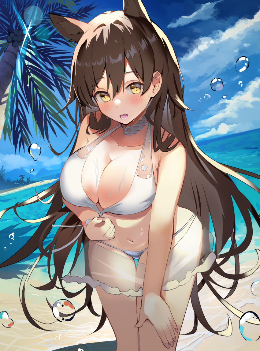 Atago (Azur Lane) Rule 34 Image