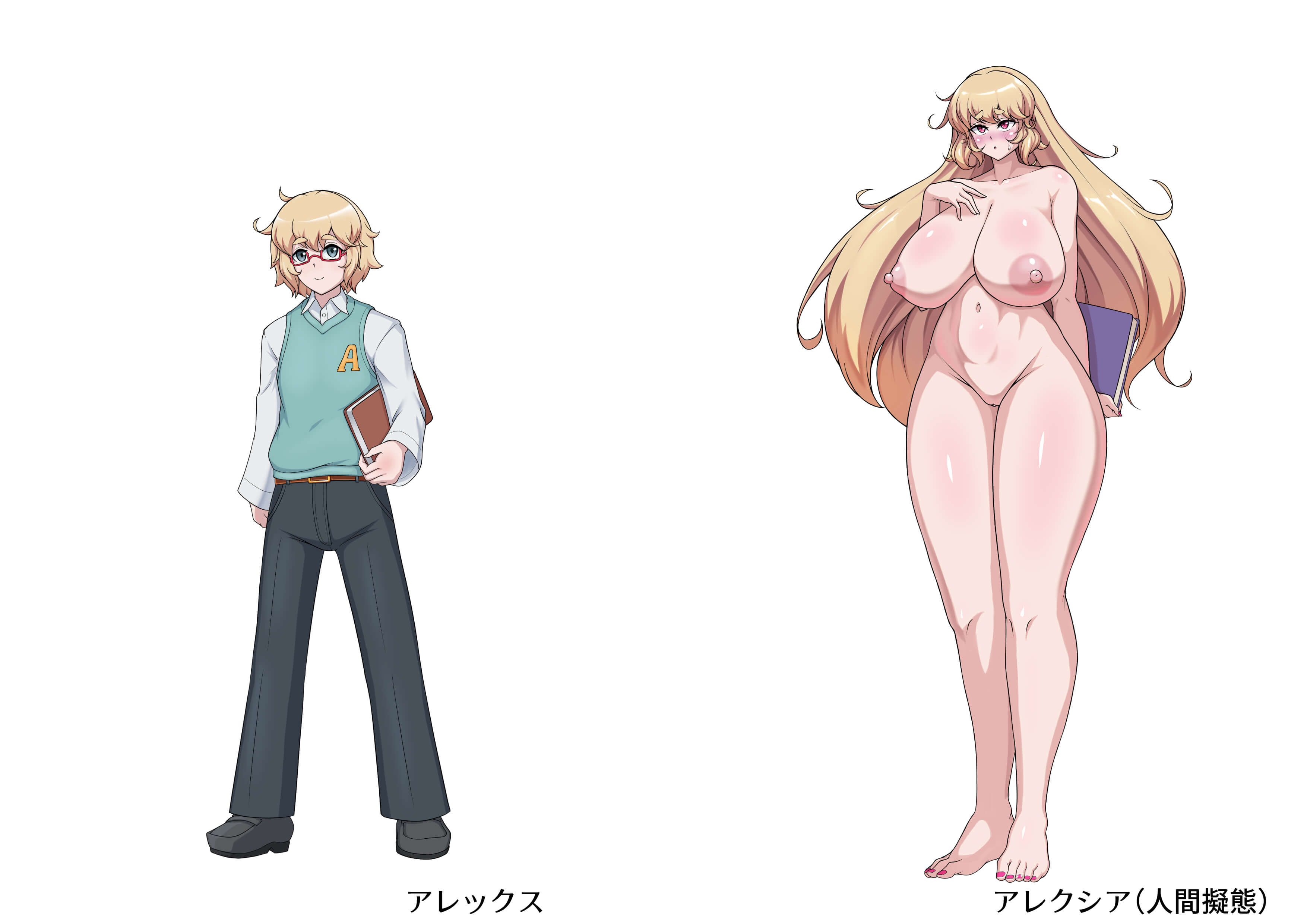 Ass Rule 34 Image