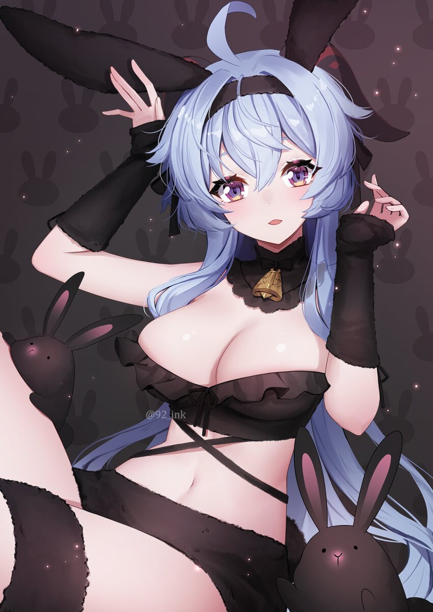 Ganyu (Genshin Impact) Rule 34 Image
