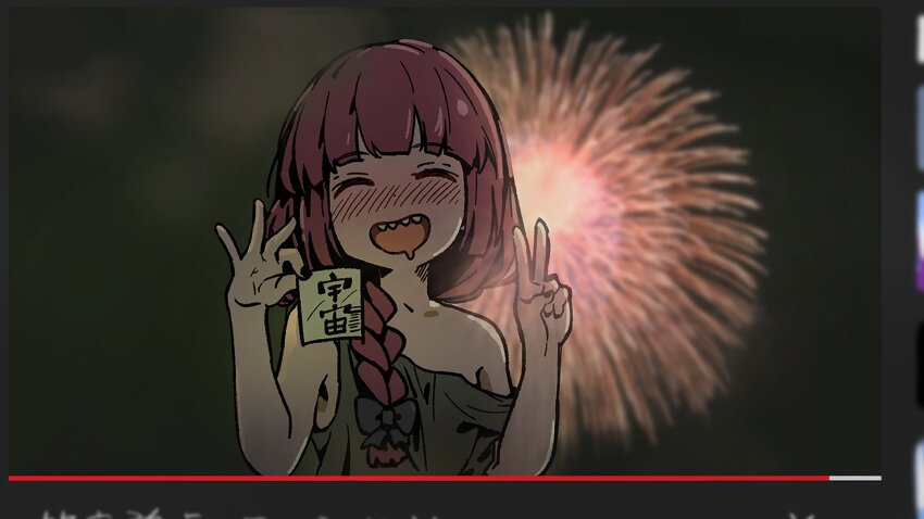 Hiroi Kikuri (Bocchi The Rock!) Rule 34 Image
