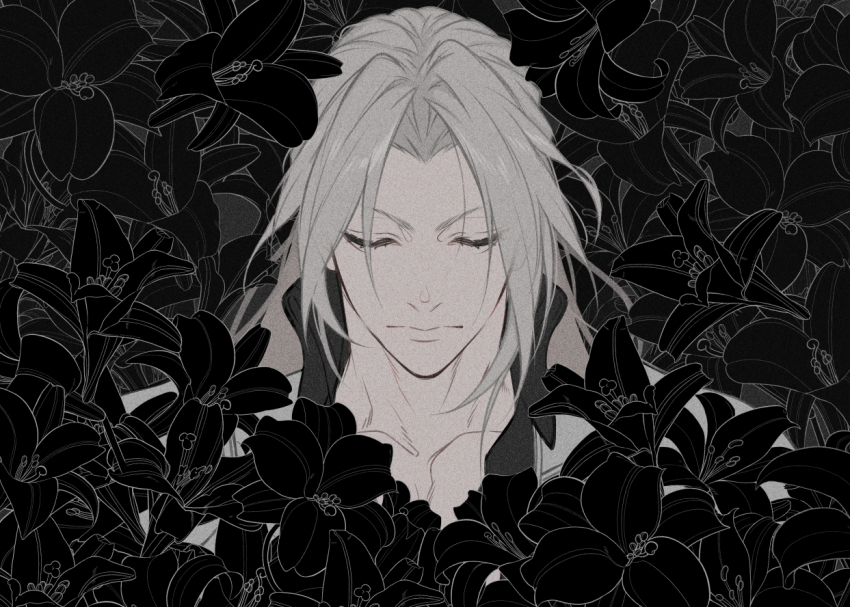 Sephiroth (Final Fantasy) Rule 34 Image
