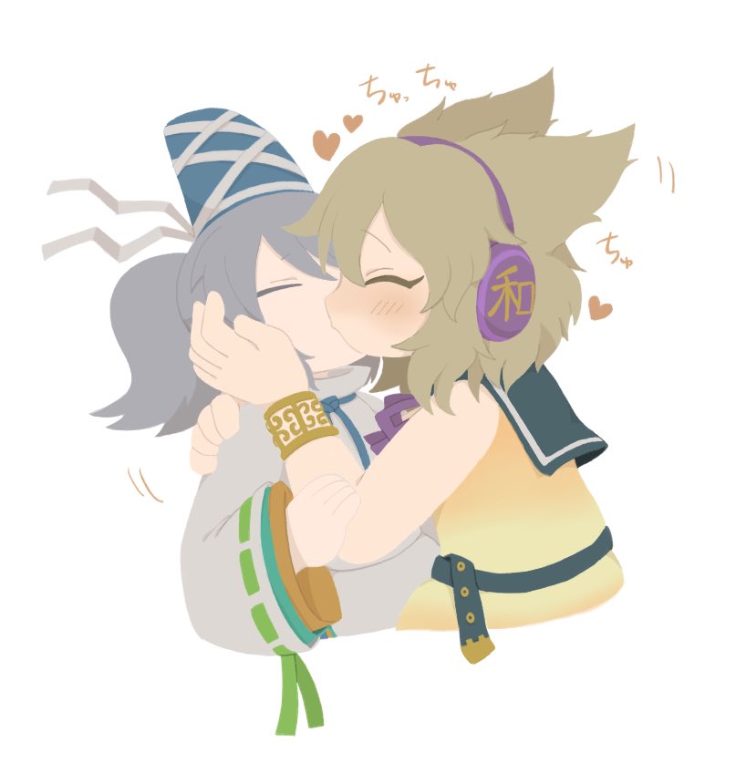 Mononobe No Futo (Touhou) Rule 34 Image