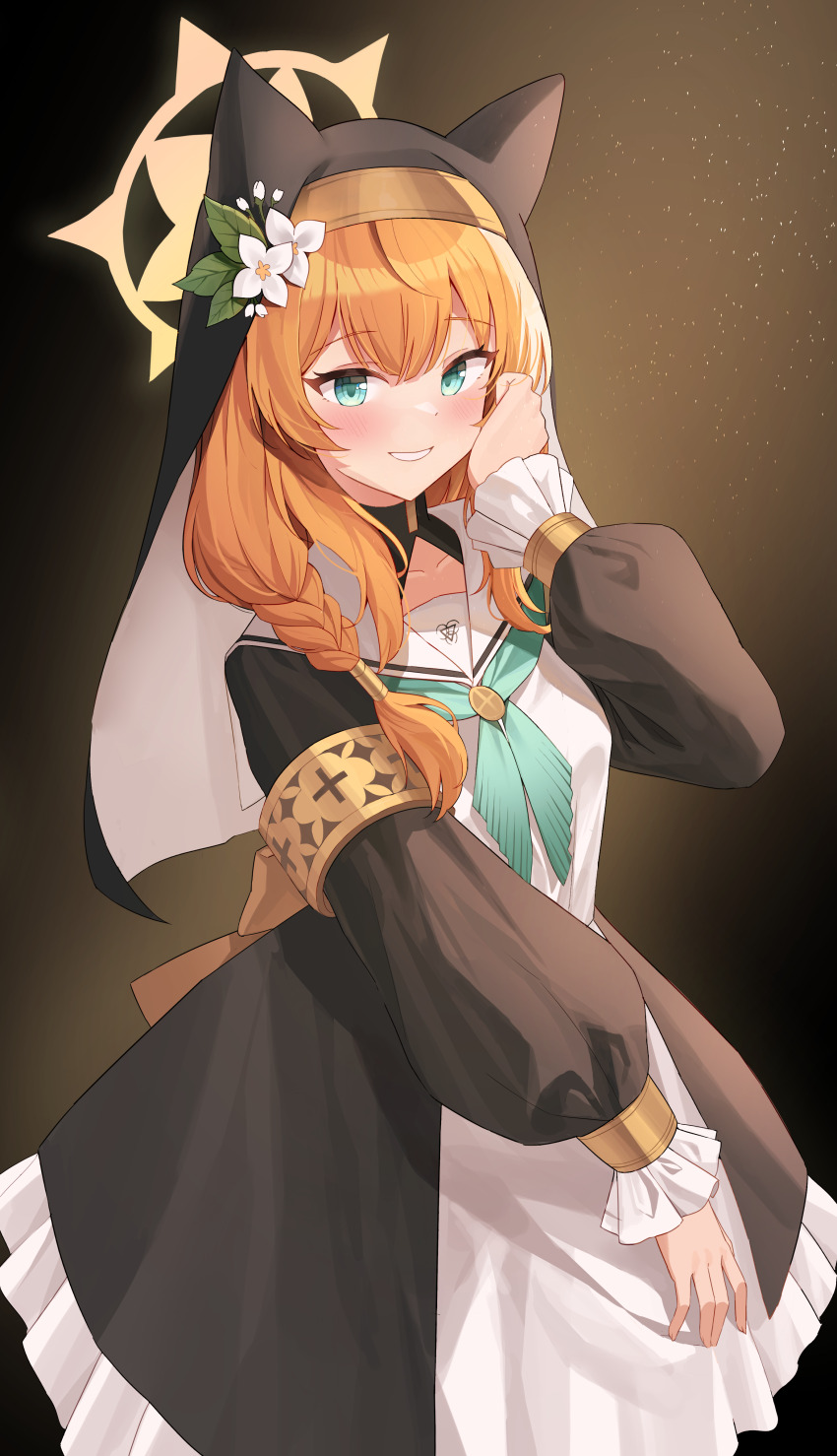 Mari (Blue Archive) Rule 34 Image