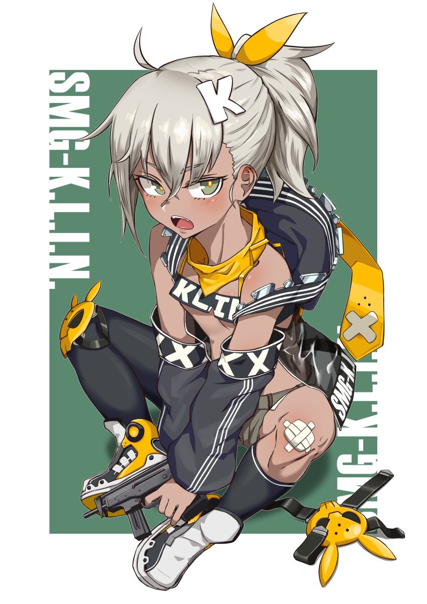 Girls' Frontline Rule 34 Image