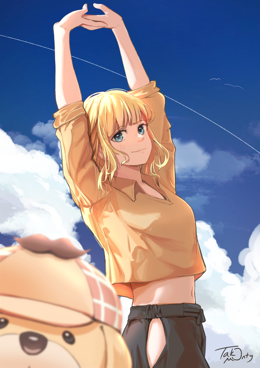 Watson Amelia (Hololive) Rule 34 Image