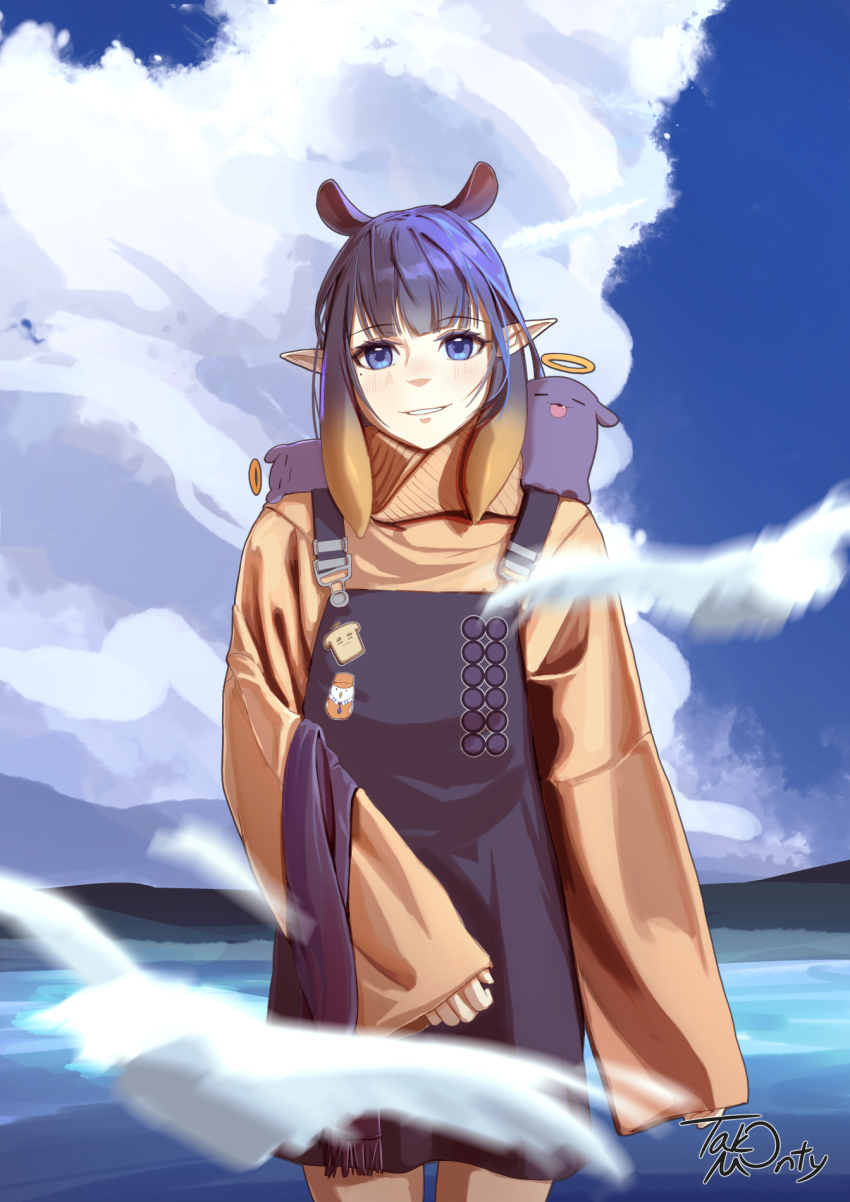 Ninomae Ina'Nis (Hololive) Rule 34 Image