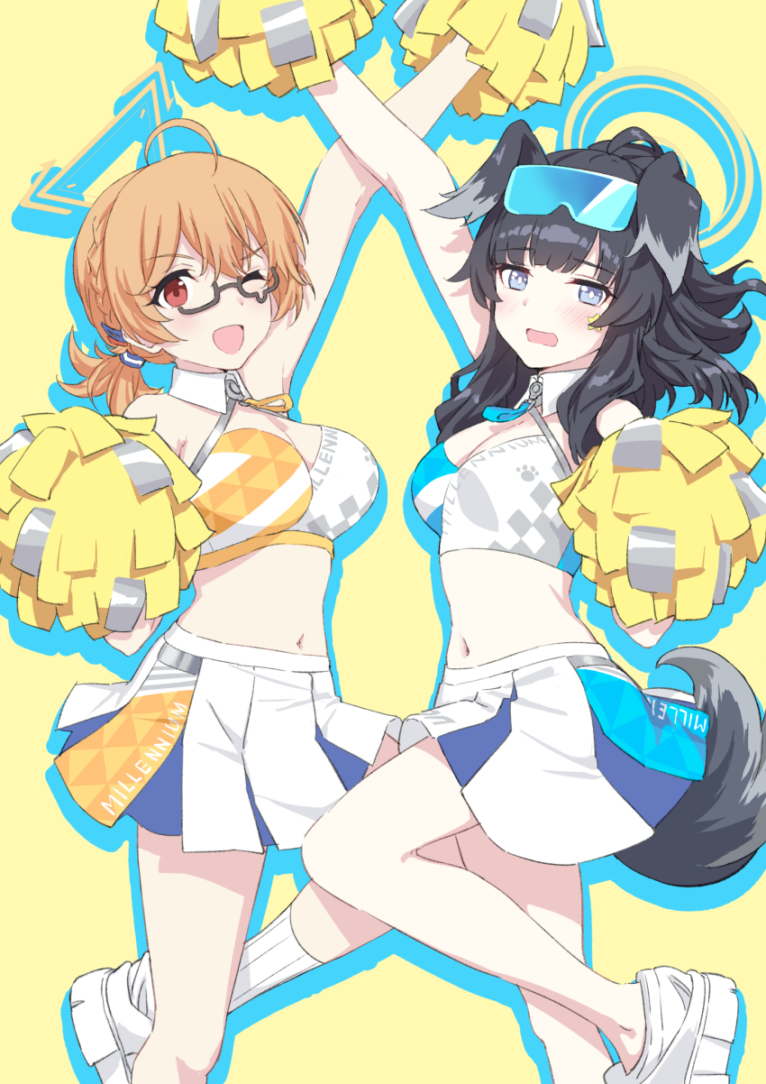 Hibiki (Blue Archive) Rule 34 Image