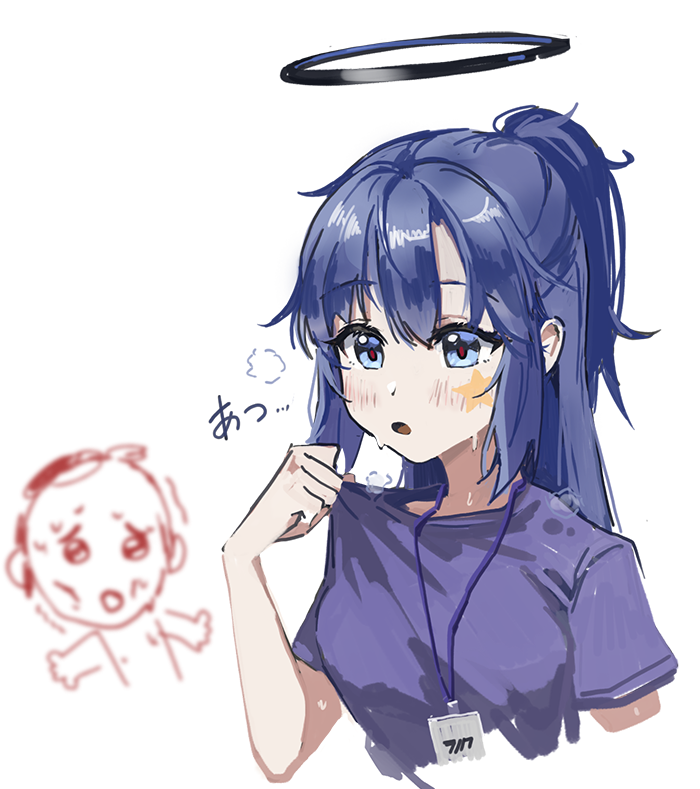 Sensei (Blue Archive) Rule 34 Image