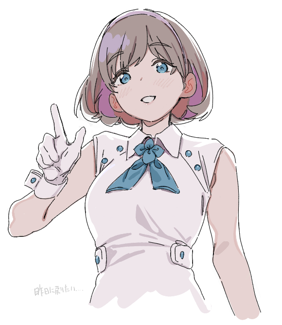 Tang Keke (Love Live!) Rule 34 Image