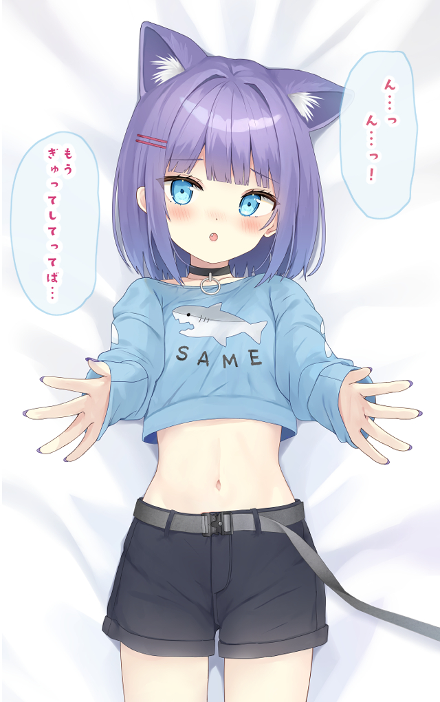 :O Rule 34 Image