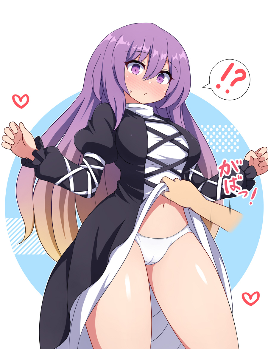 Hijiri Byakuren (Touhou) Rule 34 Image