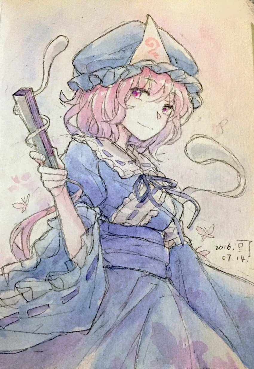 Saigyouji Yuyuko (Touhou) Rule 34 Image