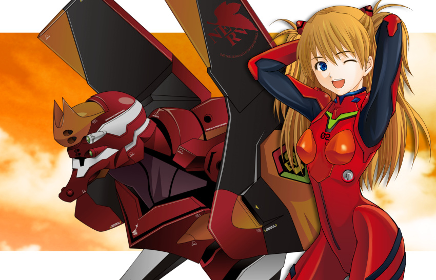 Eva 02 (Neon Genesis Evangelion) Rule 34 Image