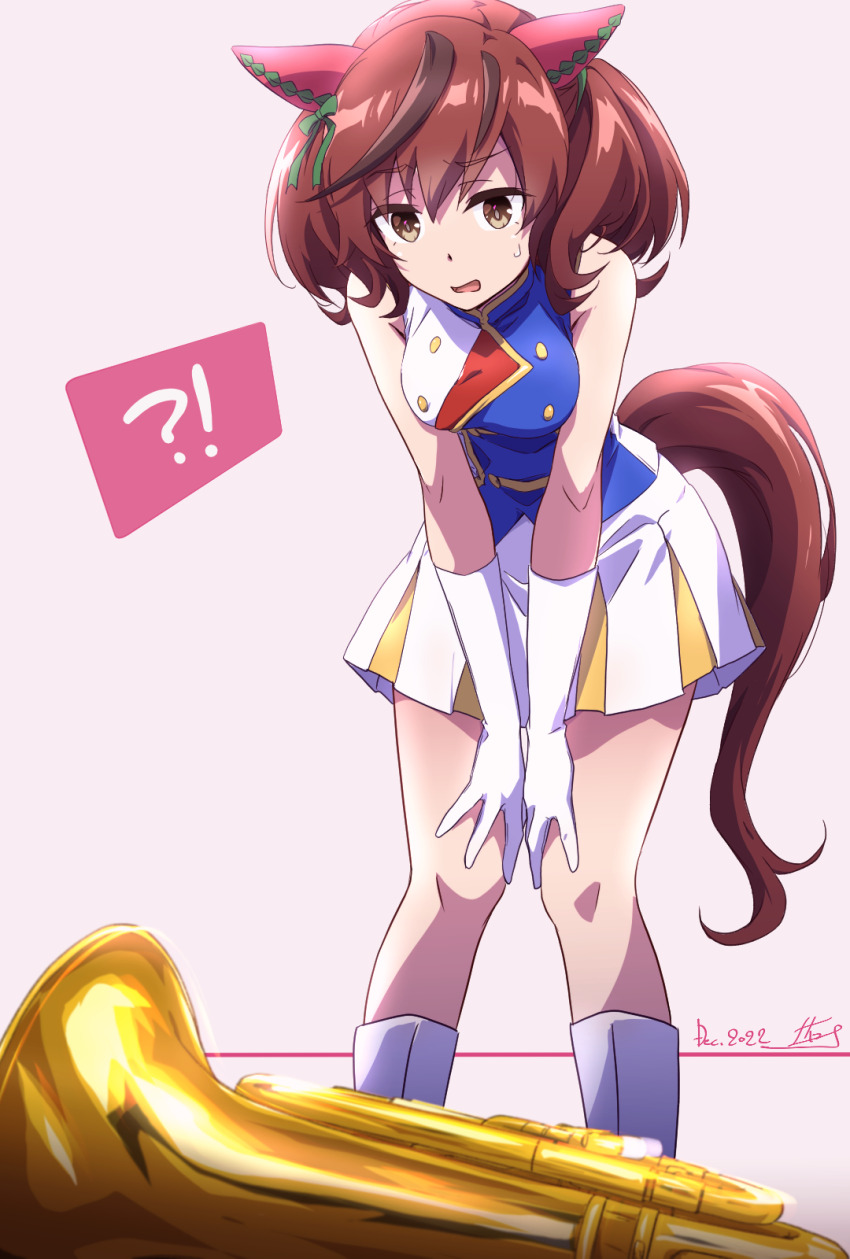 Nice Nature (Umamusume) Rule 34 Image