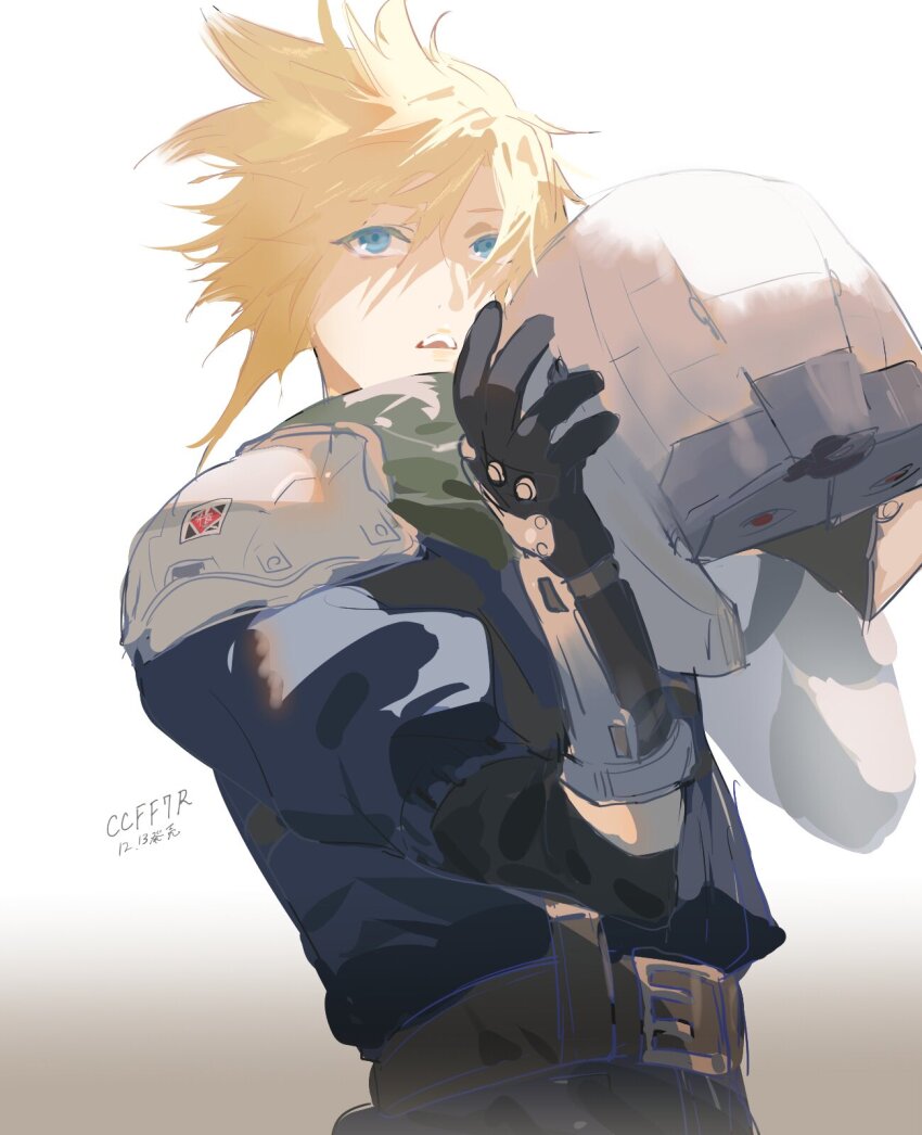 Cloud Strife (Final Fantasy) Rule 34 Image