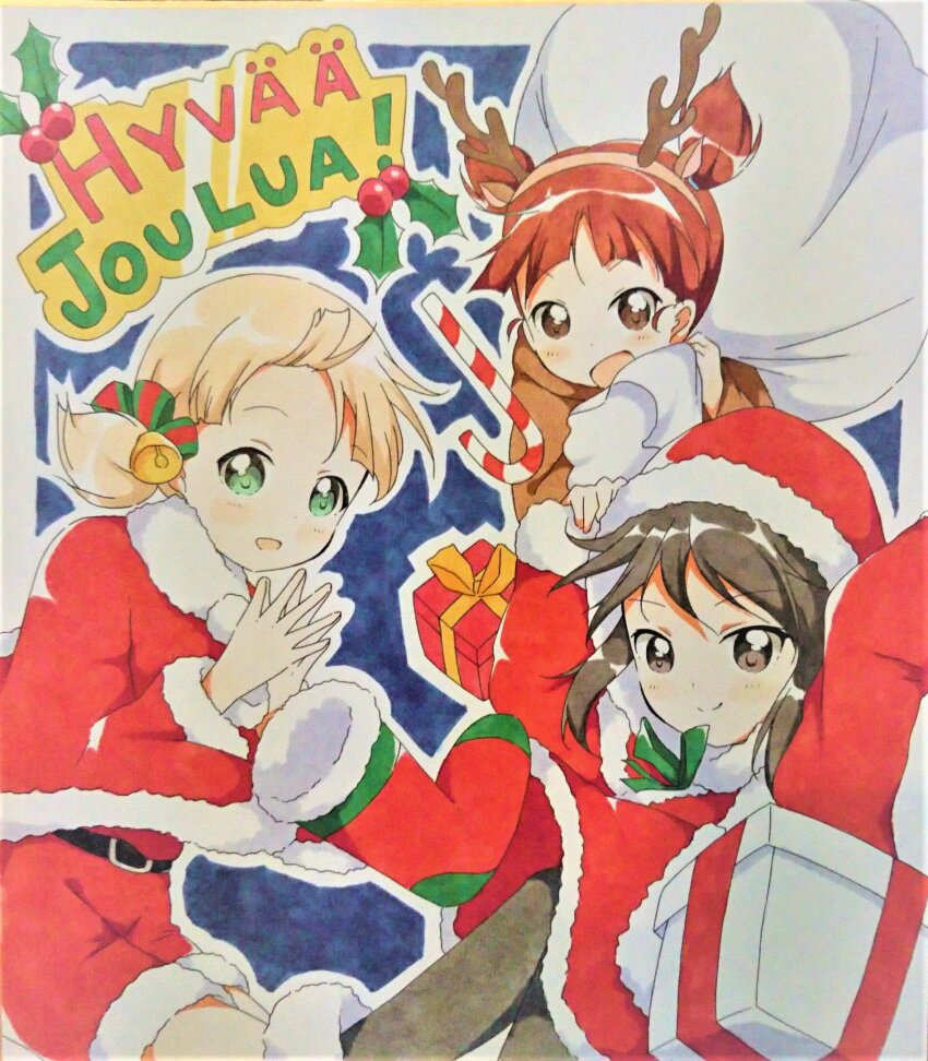 Aki (Girls Und Panzer) Rule 34 Image