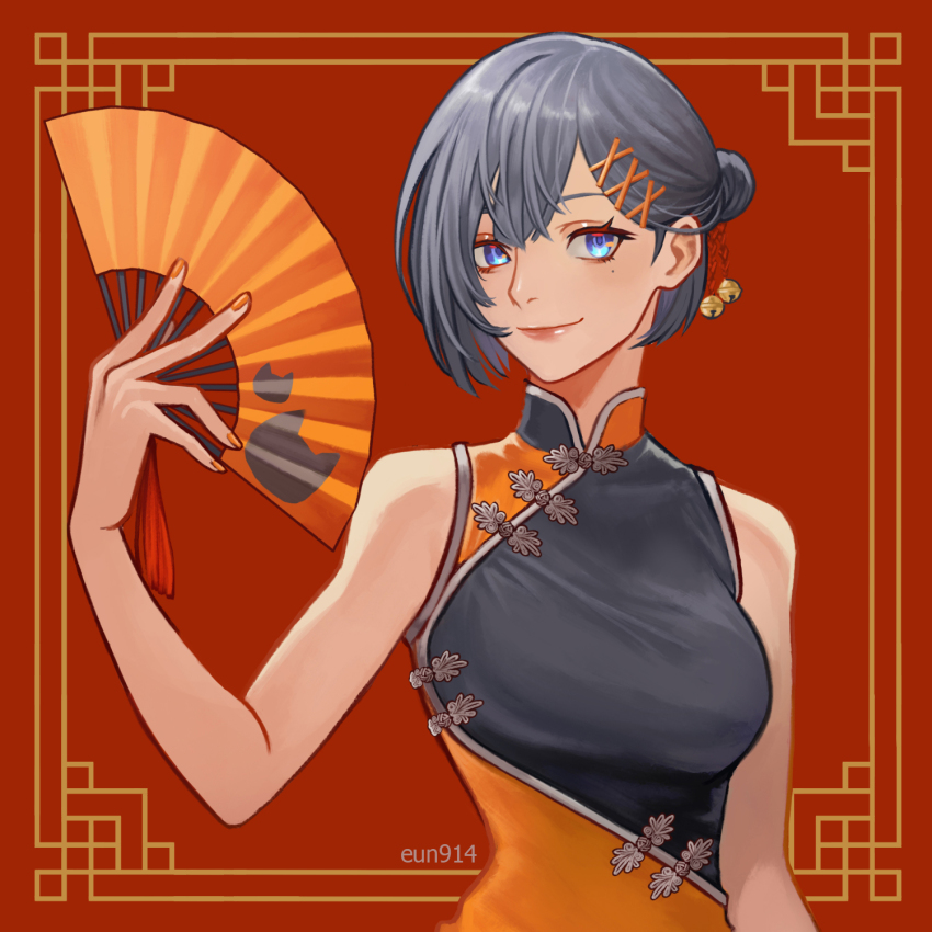 Siska Leontyne (Nijisanji) Rule 34 Image
