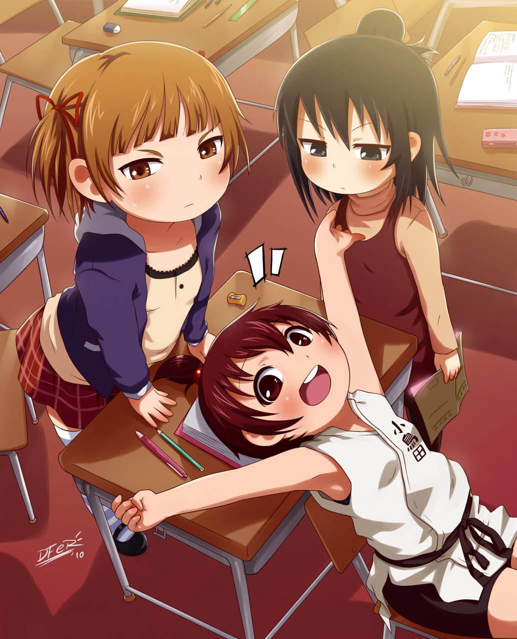 Marui Futaba Rule 34 Image