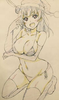 Kotokoto (Jumon) Rule 34 Image