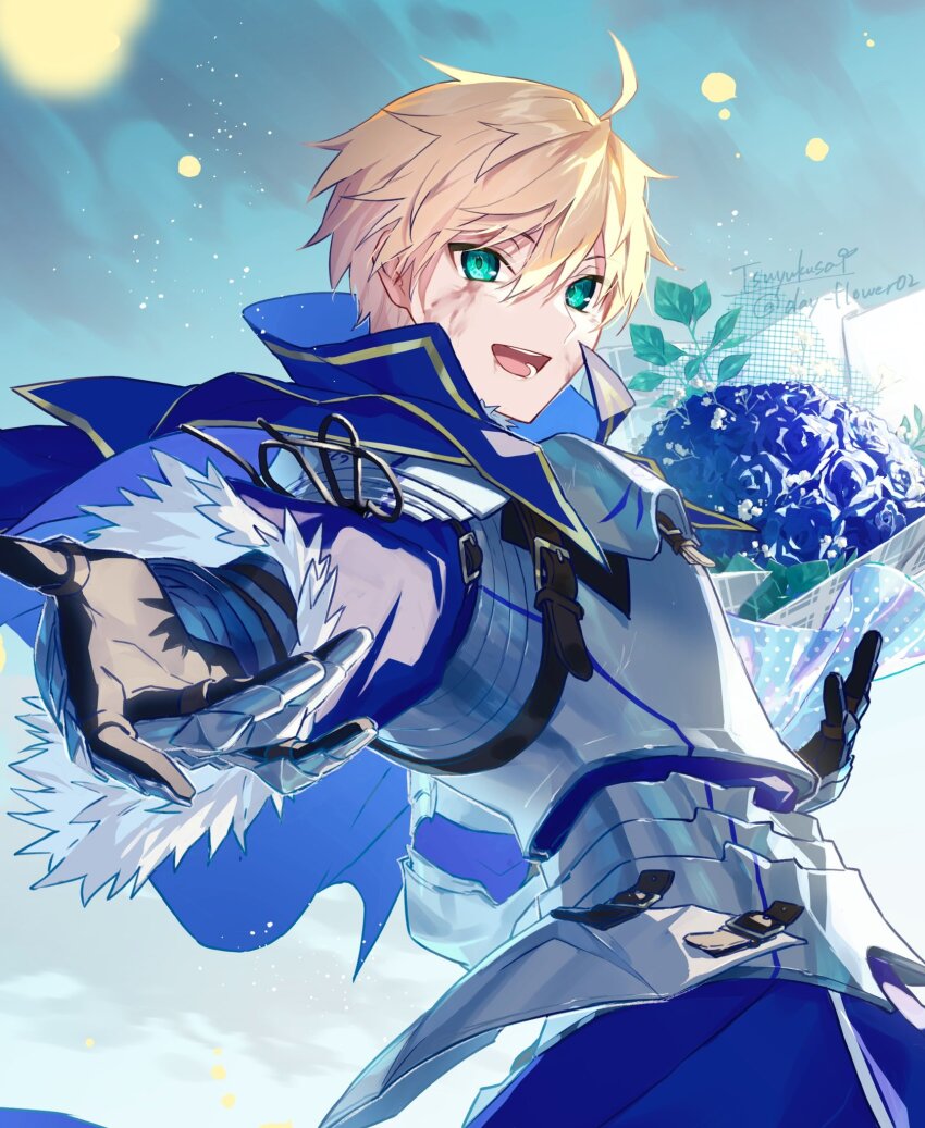 Arthur Pendragon (Fate) Rule 34 Image