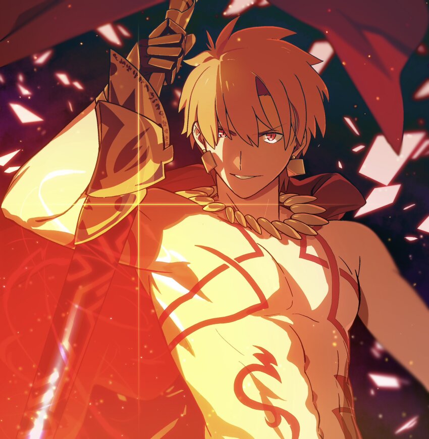 Gilgamesh (Fate) Rule 34 Image