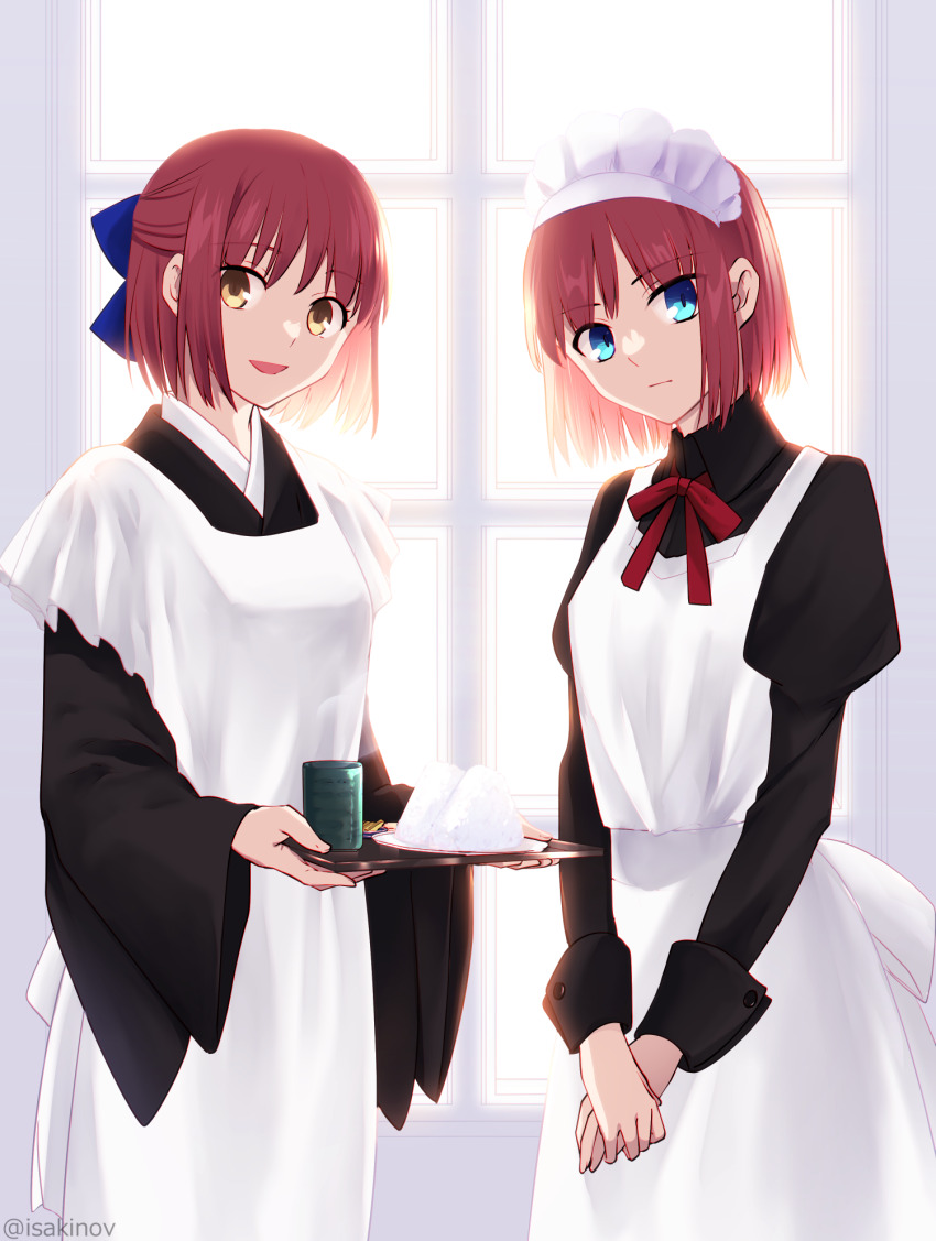 Hisui (Tsukihime) Rule 34 Image