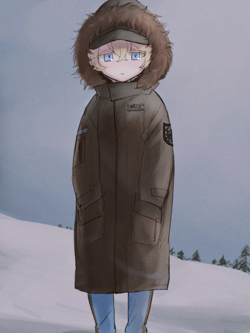 Youko (Girls Und Panzer) Rule 34 Image