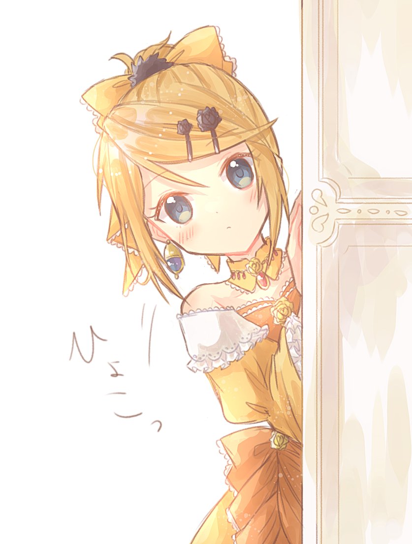 Kagamine Rin (Vocaloid) Rule 34 Image