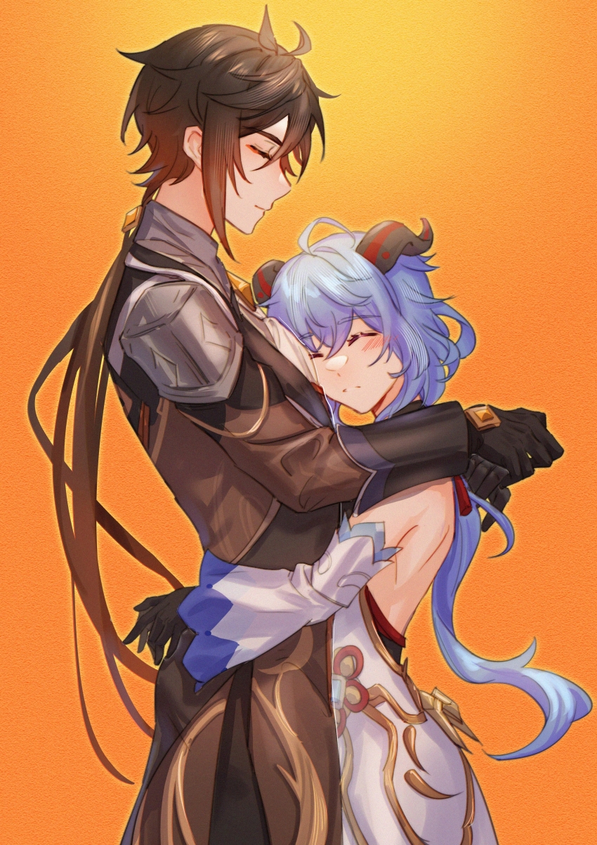 Ganyu (Genshin Impact) Rule 34 Image