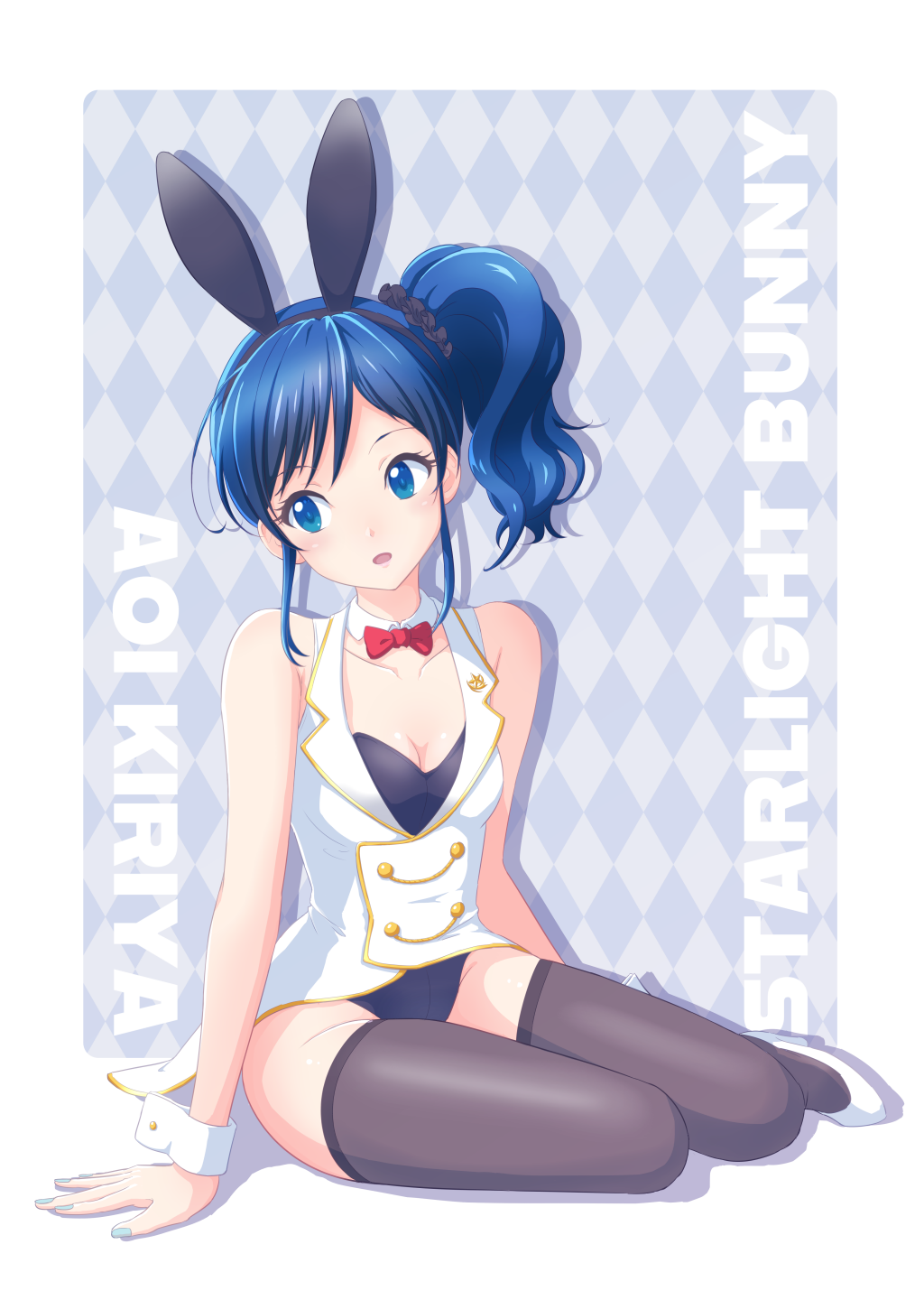 Kiriya Aoi (Aikatsu!) Rule 34 Image