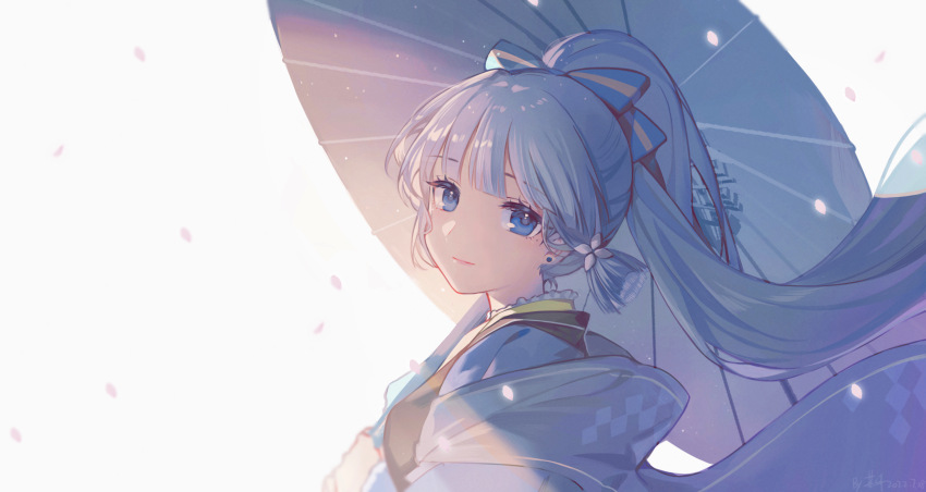 Ayaka (Genshin Impact) Rule 34 Image