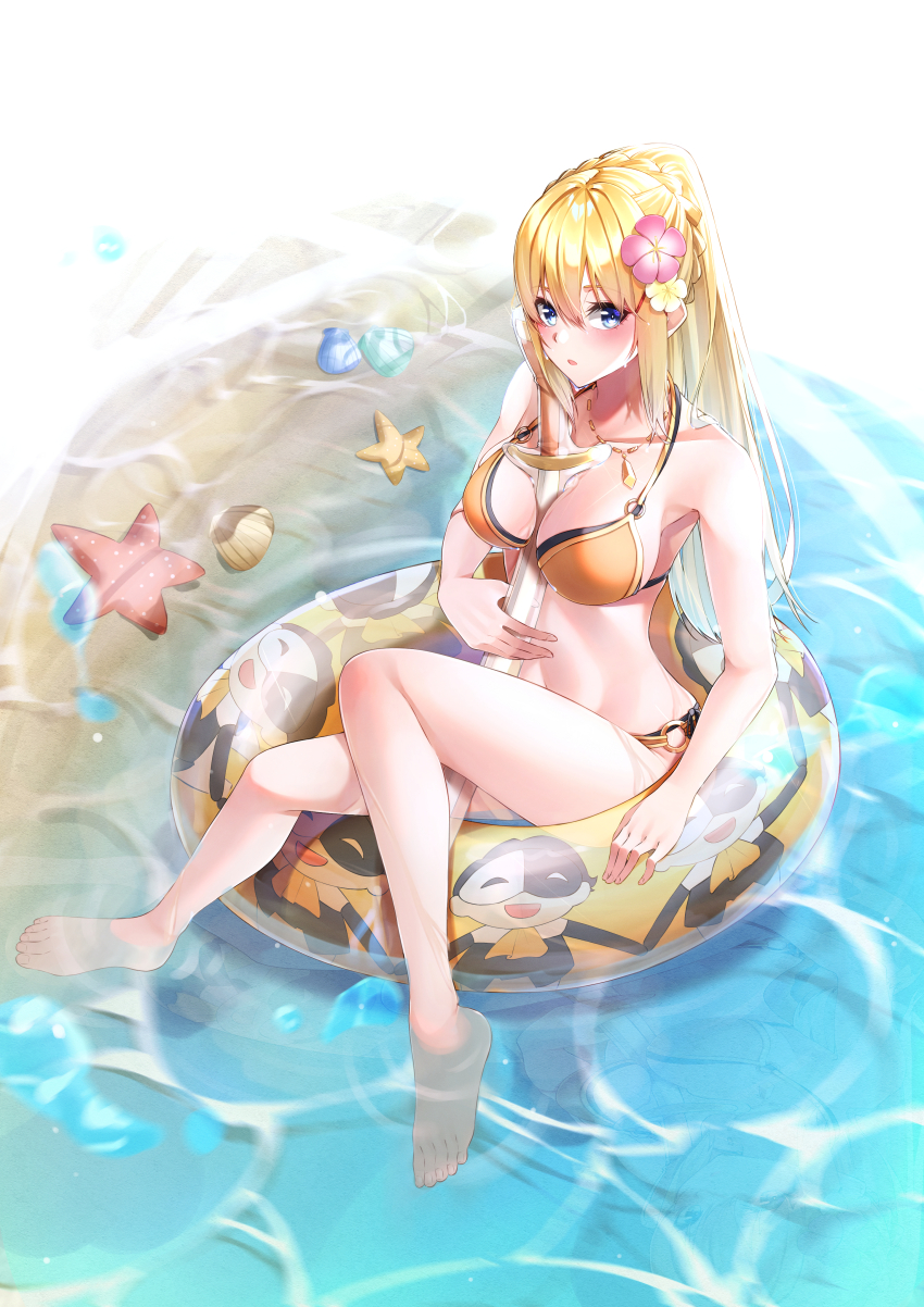 Darkness (Konosuba) Rule 34 Image