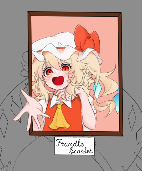 Flandre Scarlet (Touhou) Rule 34 Image