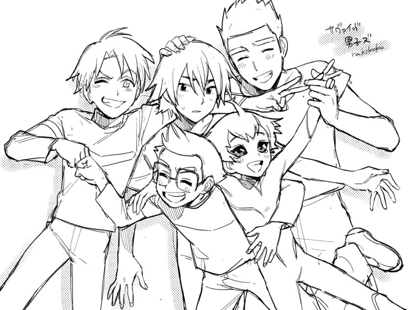 Mujin Wakusei Survive Rule 34 Image