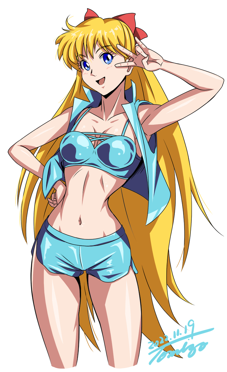Aino Minako Rule 34 Image